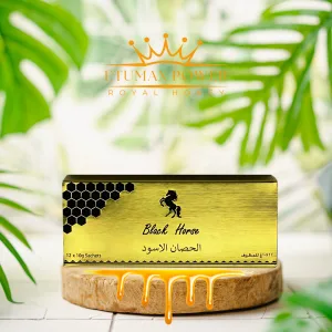 Black Horse Royal Honey, 12 × 10 g. 200 mg of active botanicals per 10 g sachet